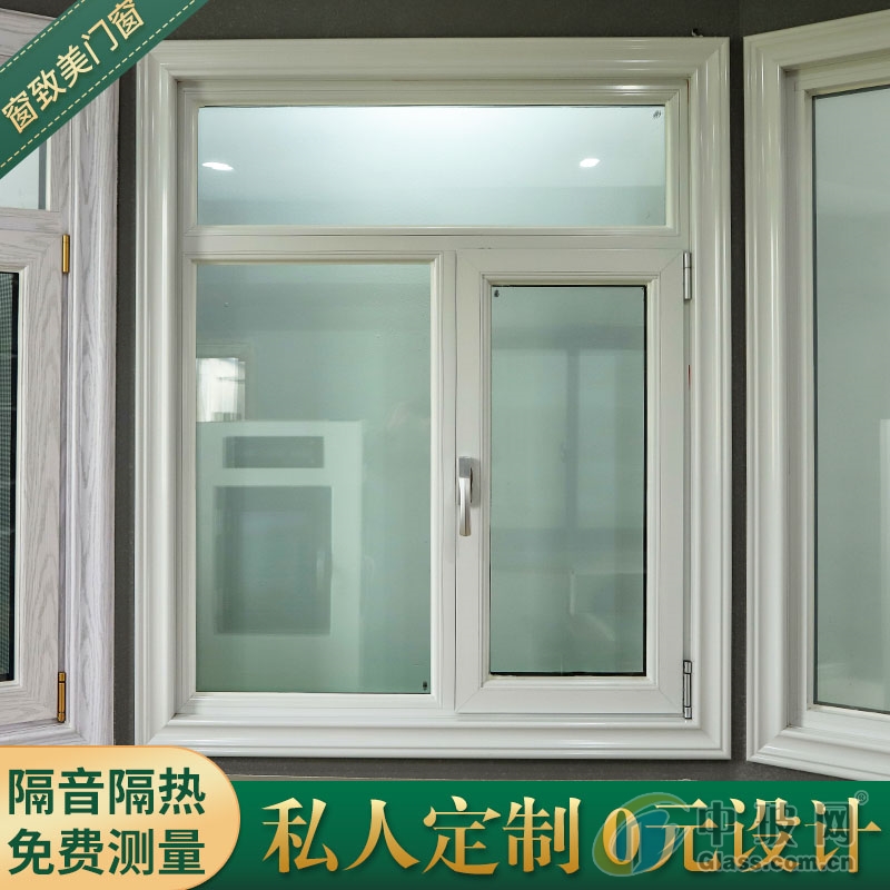 断桥铝门窗选购指南 从隔音窗到配置定制的全面解析